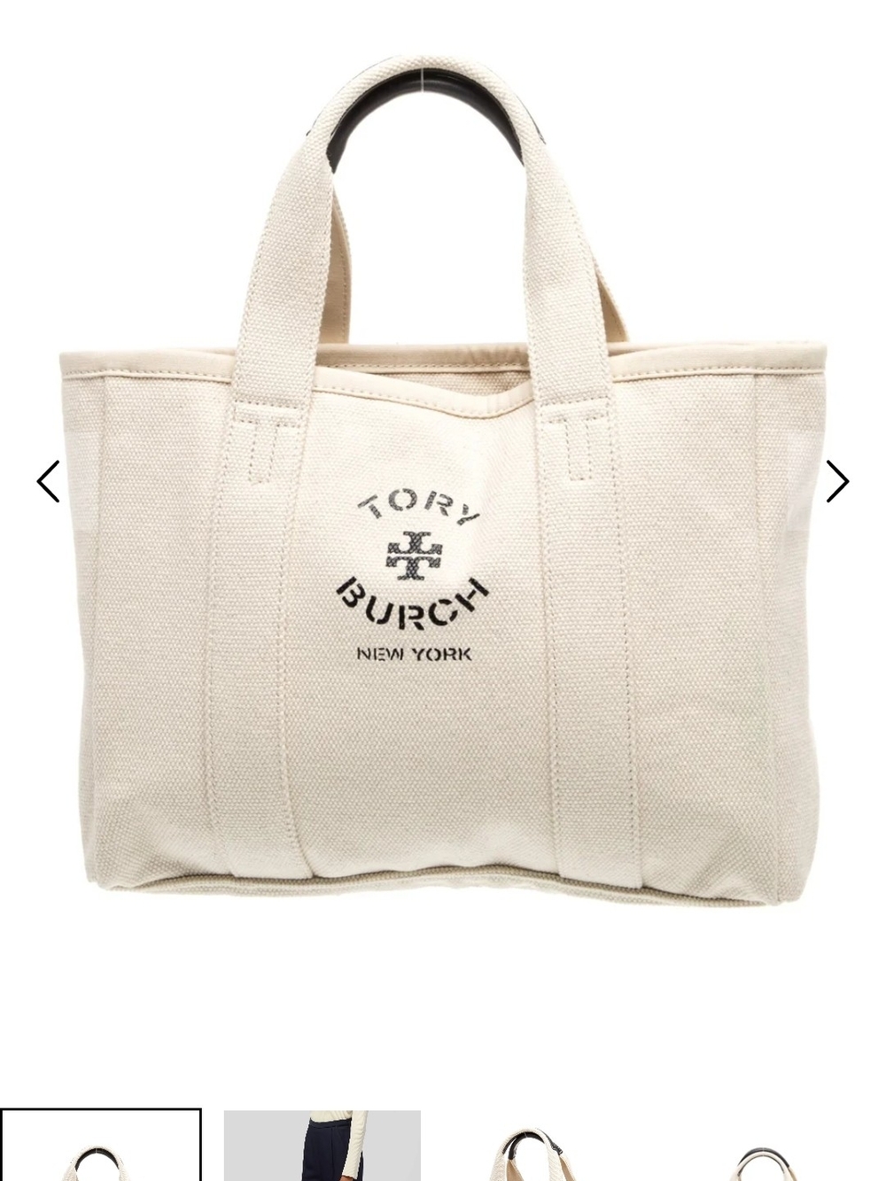 Tory Burch Cream Canvas Logo Tote